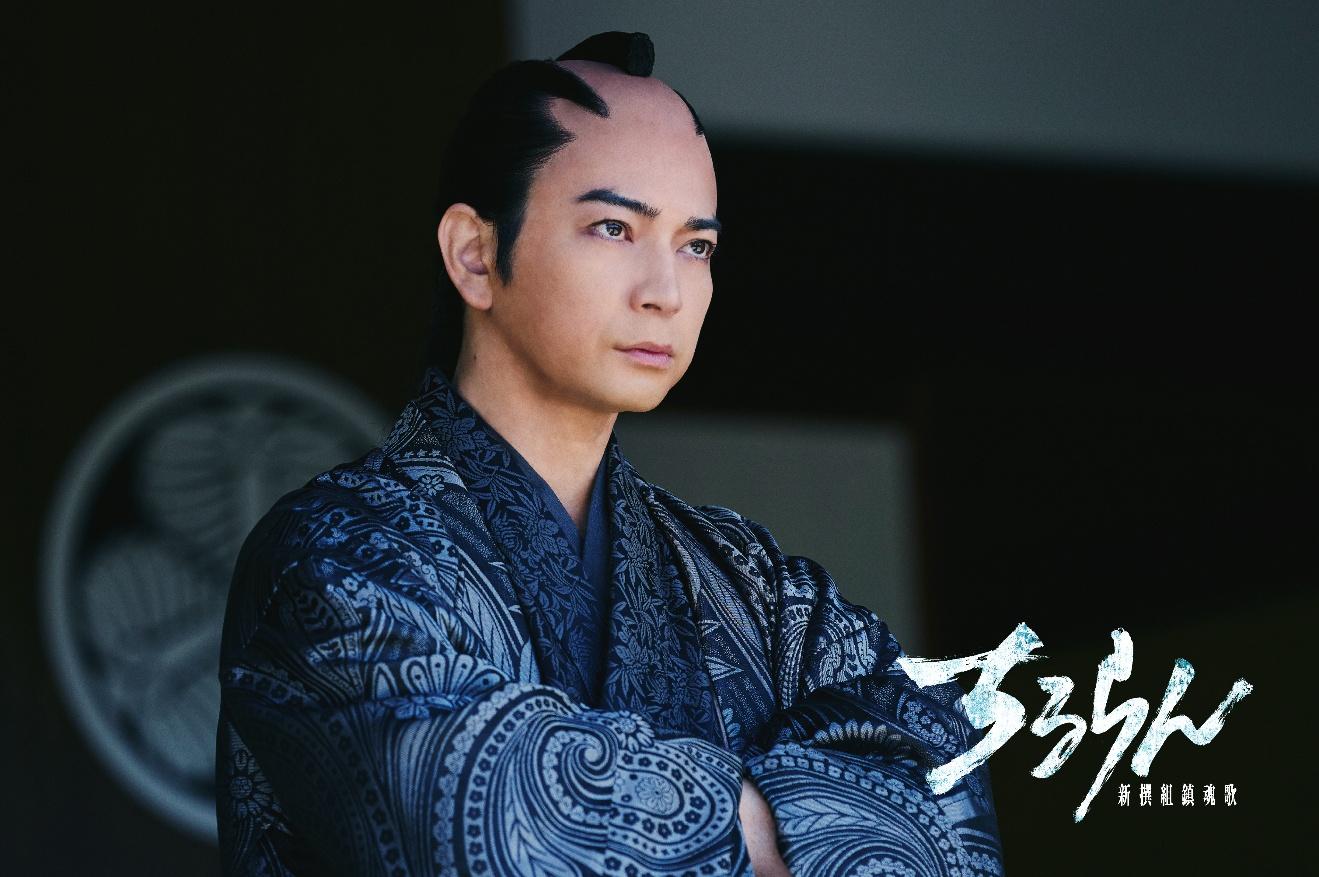 ドラマ『ちるらん 新撰組鎮魂歌』松本潤の出演が決定！新撰組の
